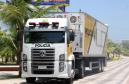 Matinhos, 8 de Janeiro de 2014,Central de Comando e Controle,Fotos: Cabo Valdemir da Luz.