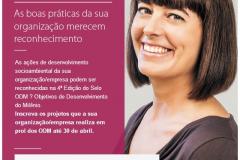 Selo ODM - Edição 2014-2015